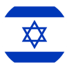 israel-flag-round-xs